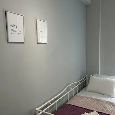Gp Shelter Apartamento